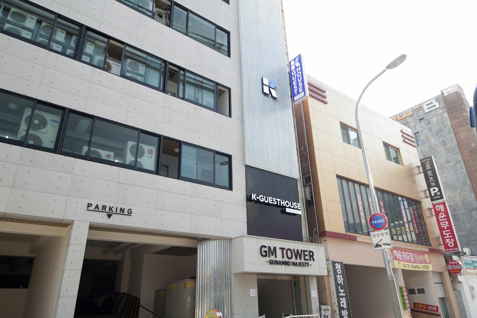 K-Guesthouse Haeundae 1 Busan Exterior foto